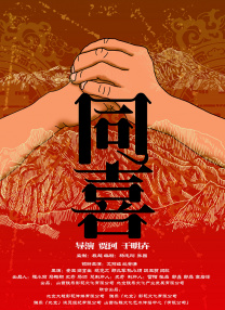 久久机热综合久久国产